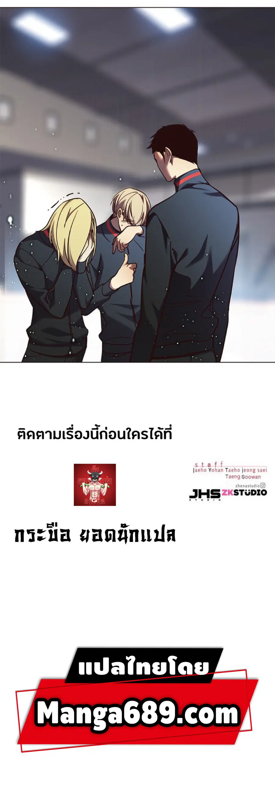 หน้า 94 จาก 94