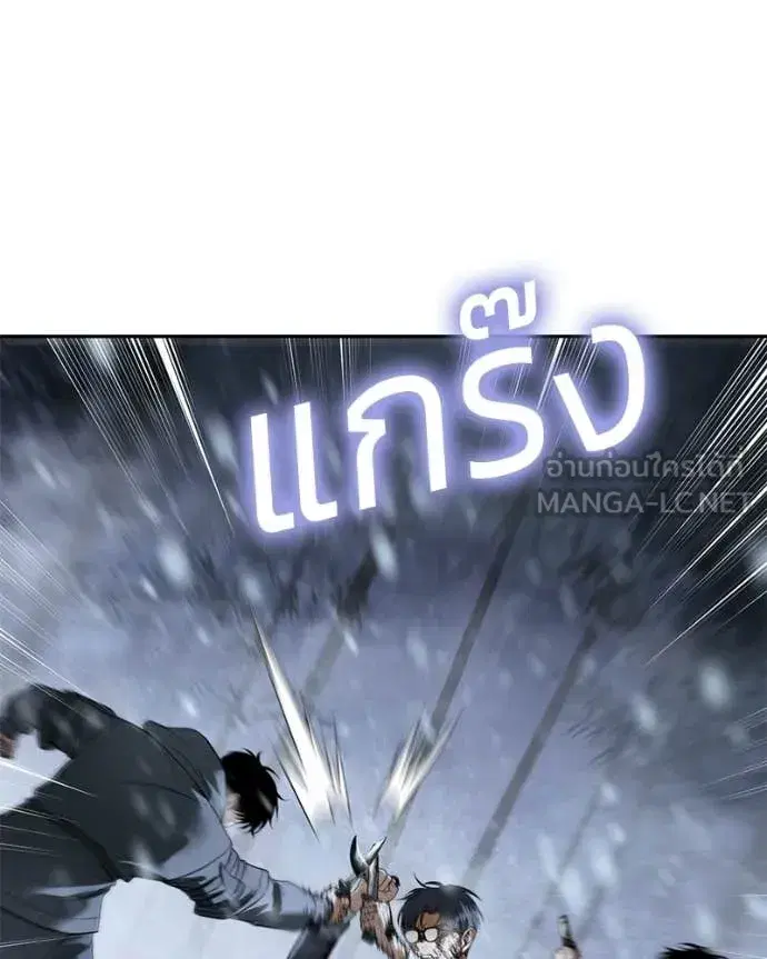 หน้า 154 จาก 211