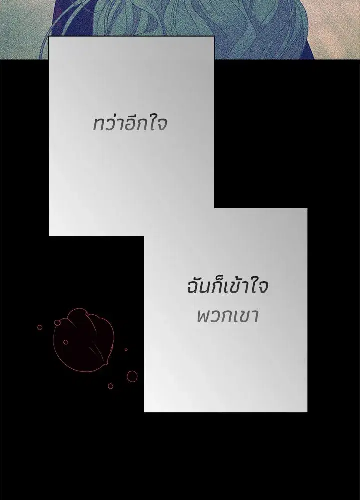 หน้า 19 จาก 181