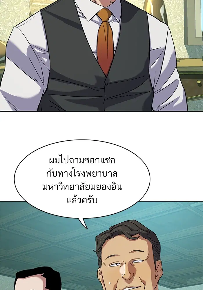 หน้า 115 จาก 129