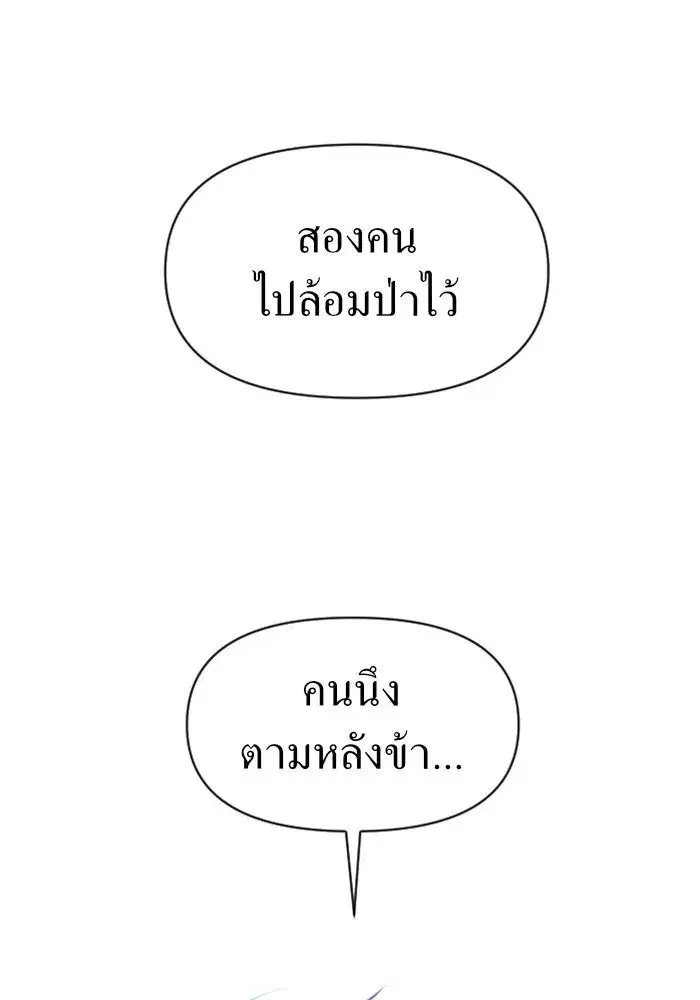 หน้า 28 จาก 172