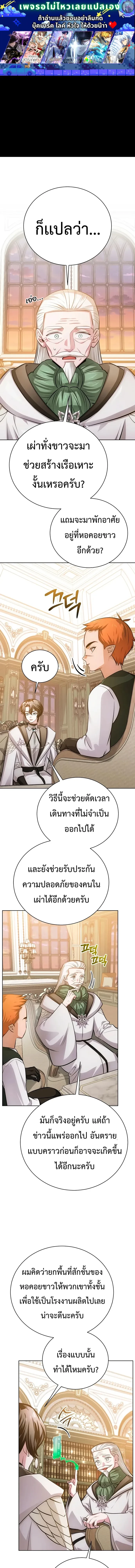 หน้า 1 จาก 27