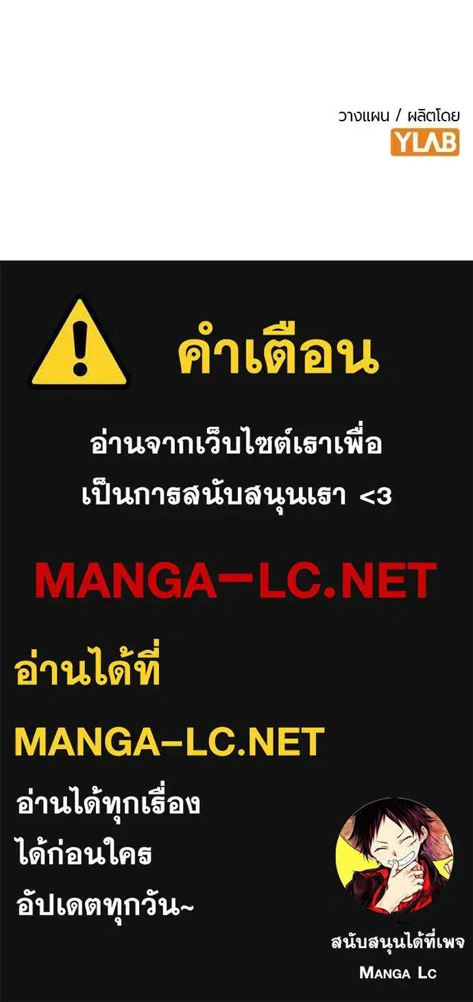 หน้า 192 จาก 192
