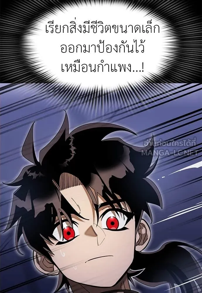 หน้า 66 จาก 160