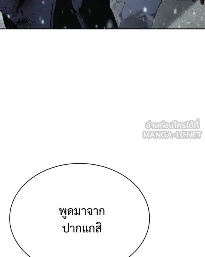 หน้า 37 จาก 231
