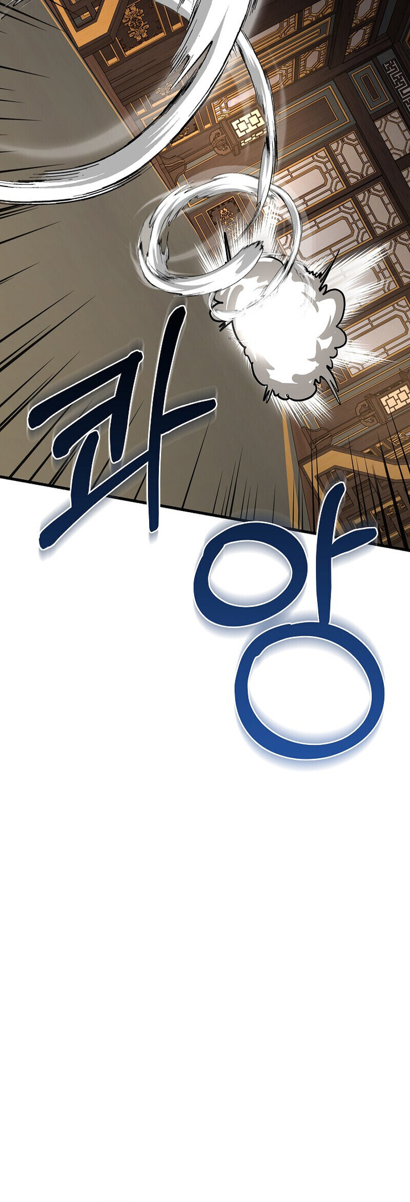 หน้า 38 จาก 66