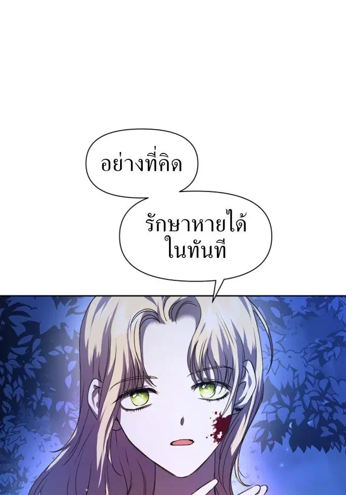 หน้า 98 จาก 136