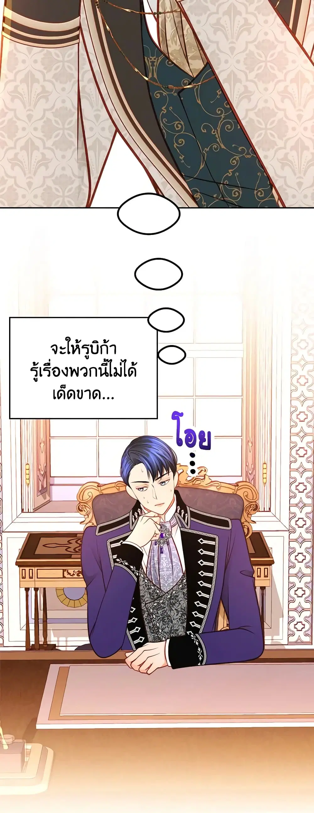 หน้า 37 จาก 46