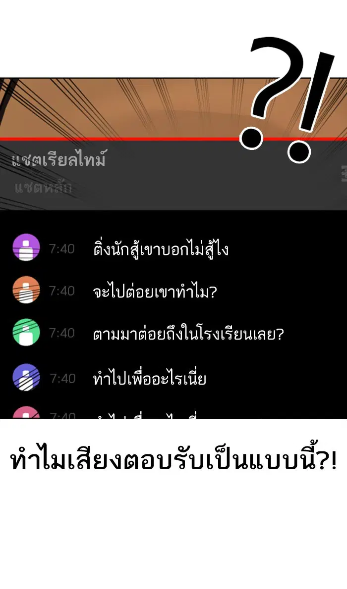 หน้า 40 จาก 157