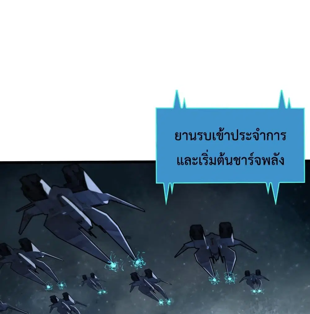 หน้า 42 จาก 89