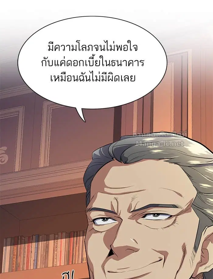 หน้า 65 จาก 139