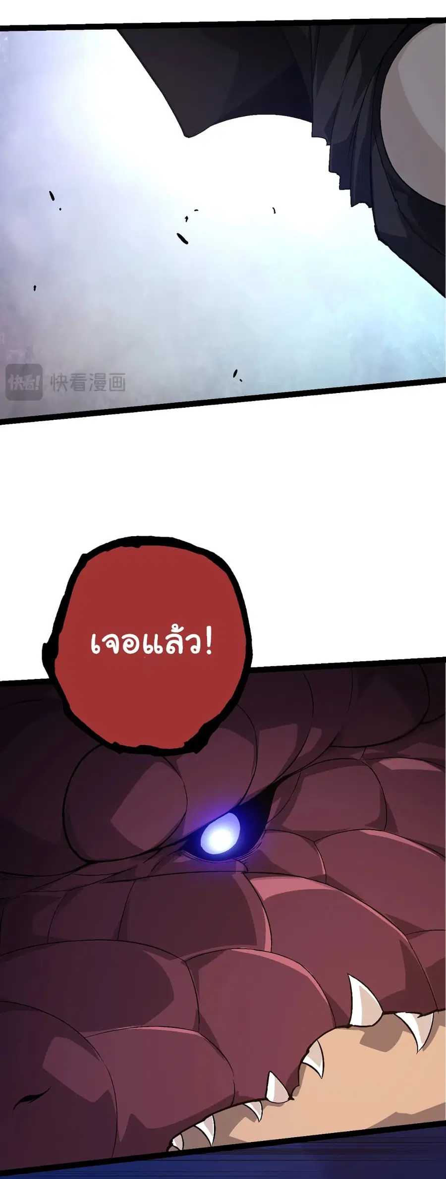 หน้า 34 จาก 52