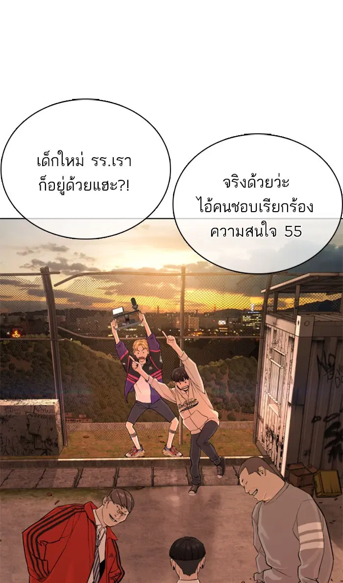 หน้า 8 จาก 157