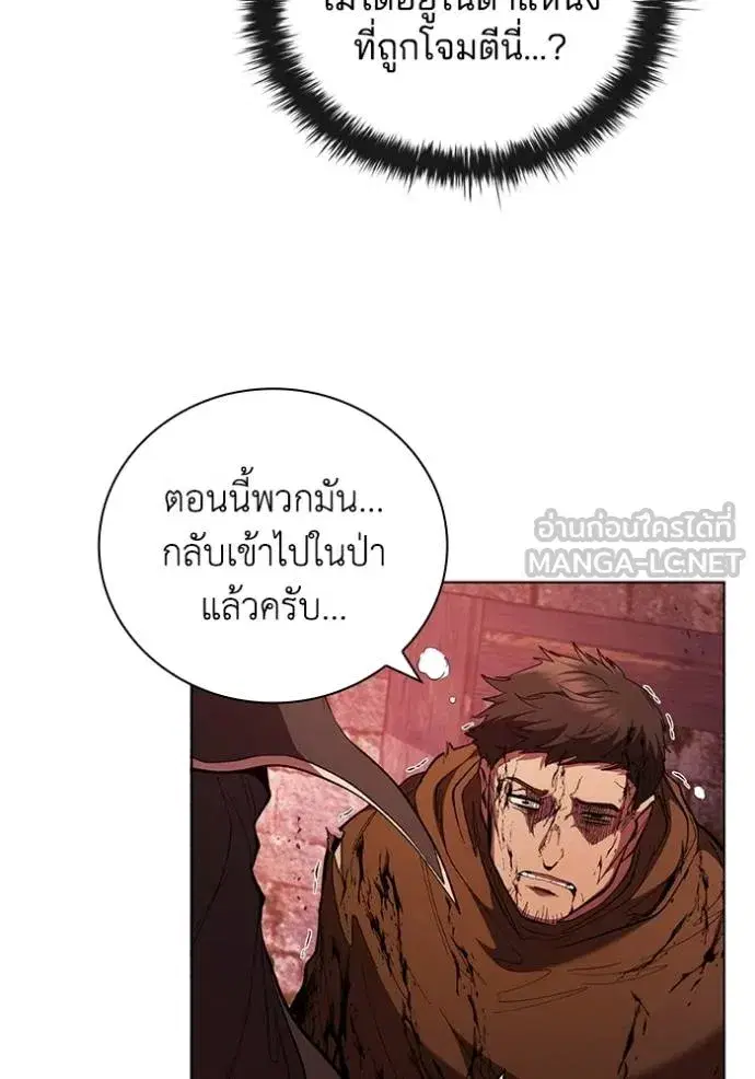 หน้า 93 จาก 110