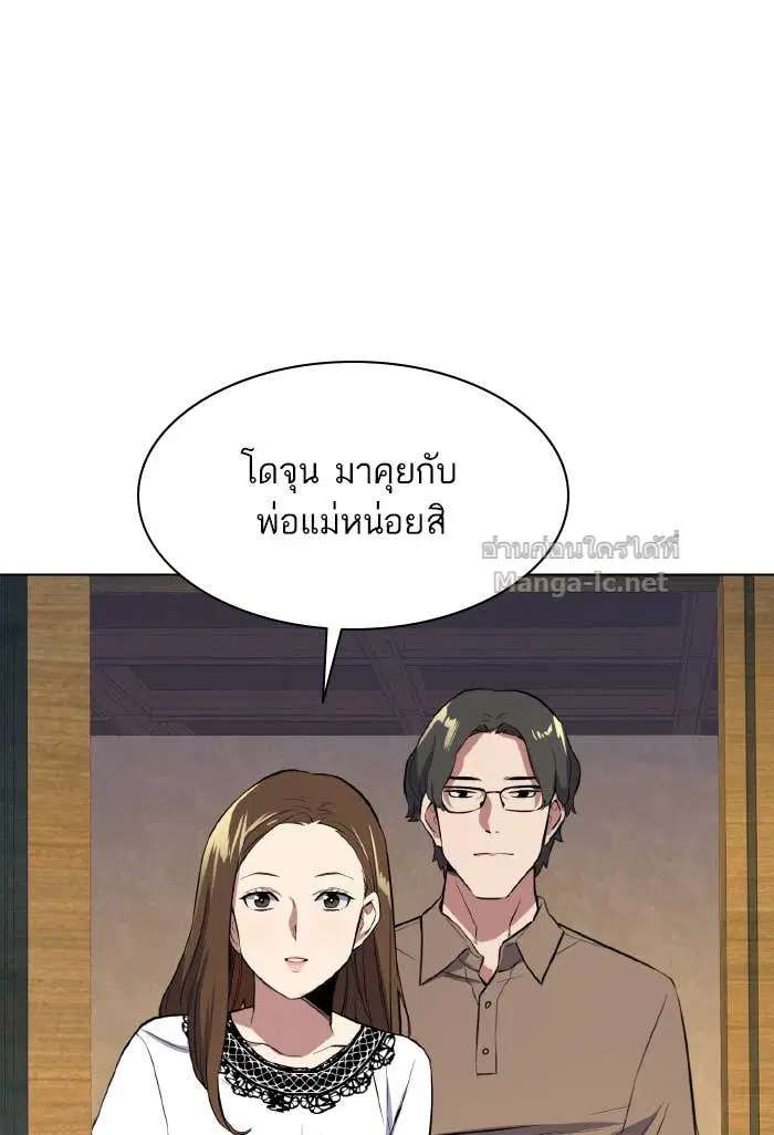หน้า 107 จาก 153