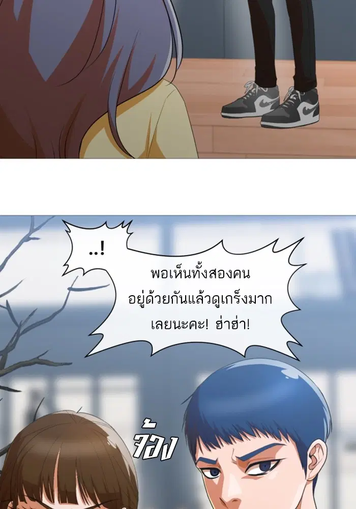 หน้า 53 จาก 78
