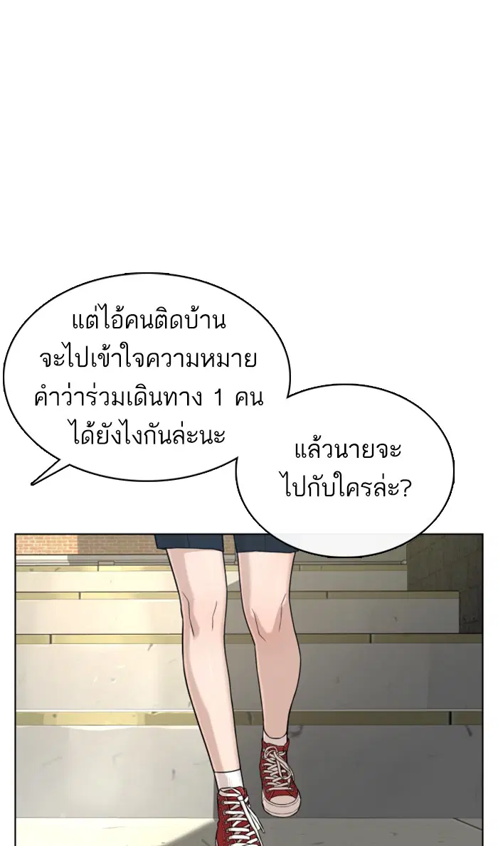 หน้า 8 จาก 140