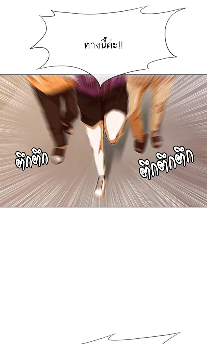 หน้า 118 จาก 130