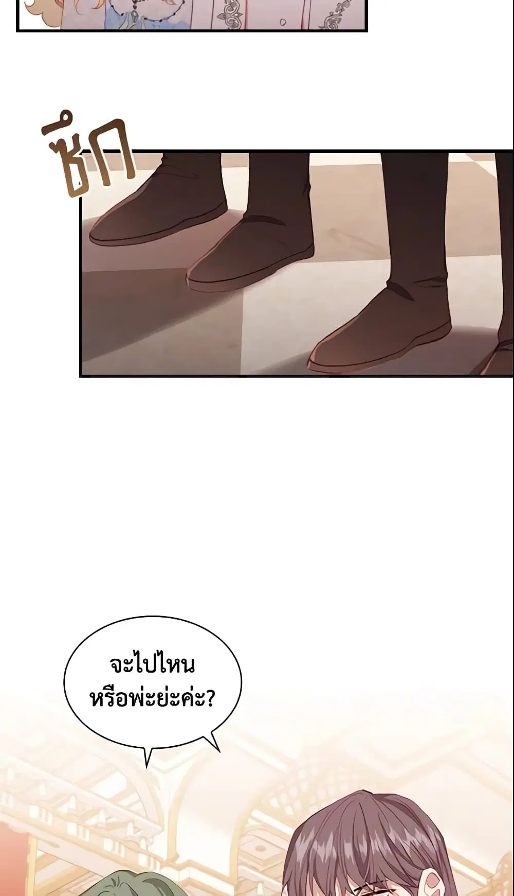 หน้า 40 จาก 47