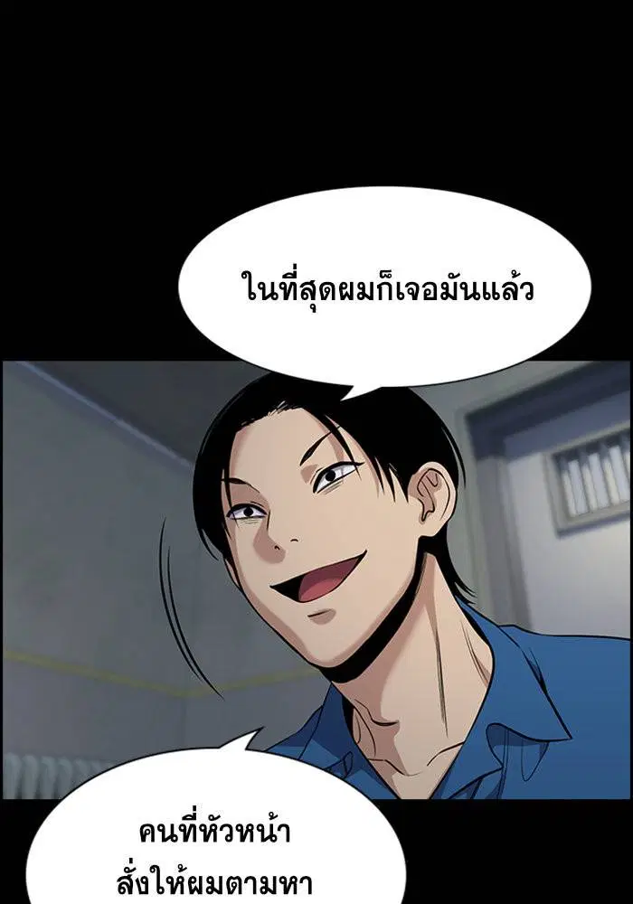 หน้า 111 จาก 128