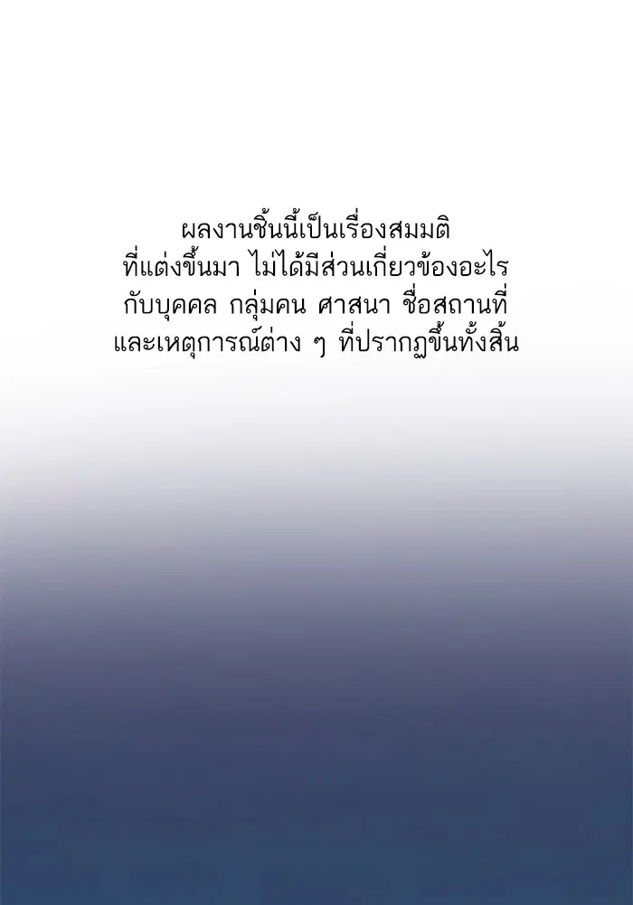 หน้า 1 จาก 130