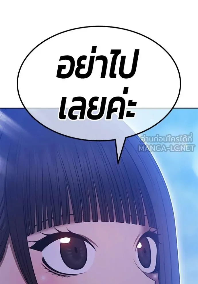 หน้า 281 จาก 408