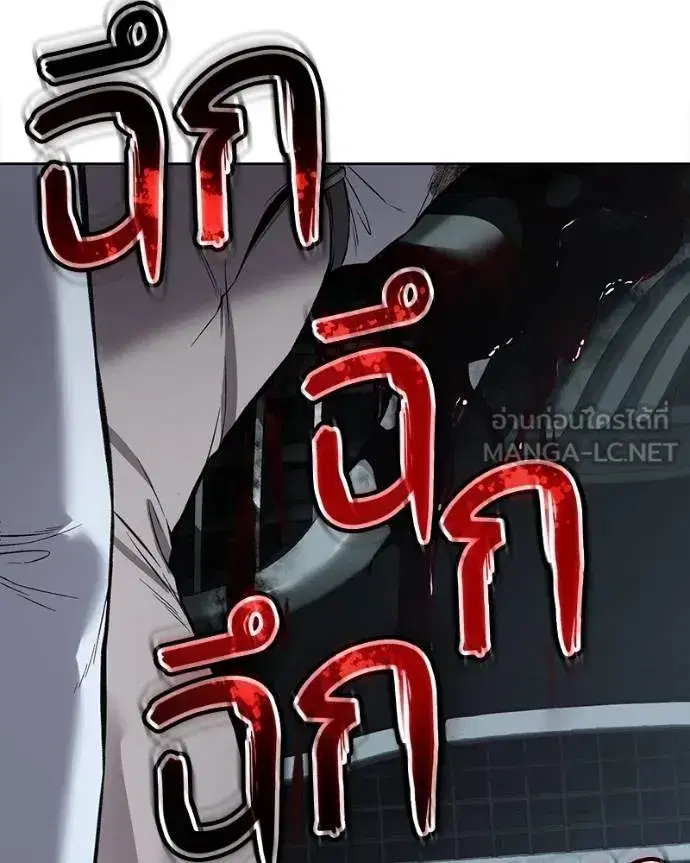 หน้า 207 จาก 216