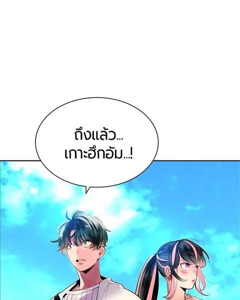 หน้า 109 จาก 145