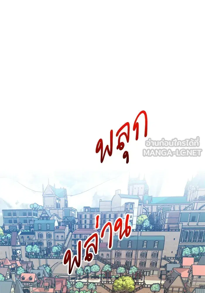 หน้า 96 จาก 218