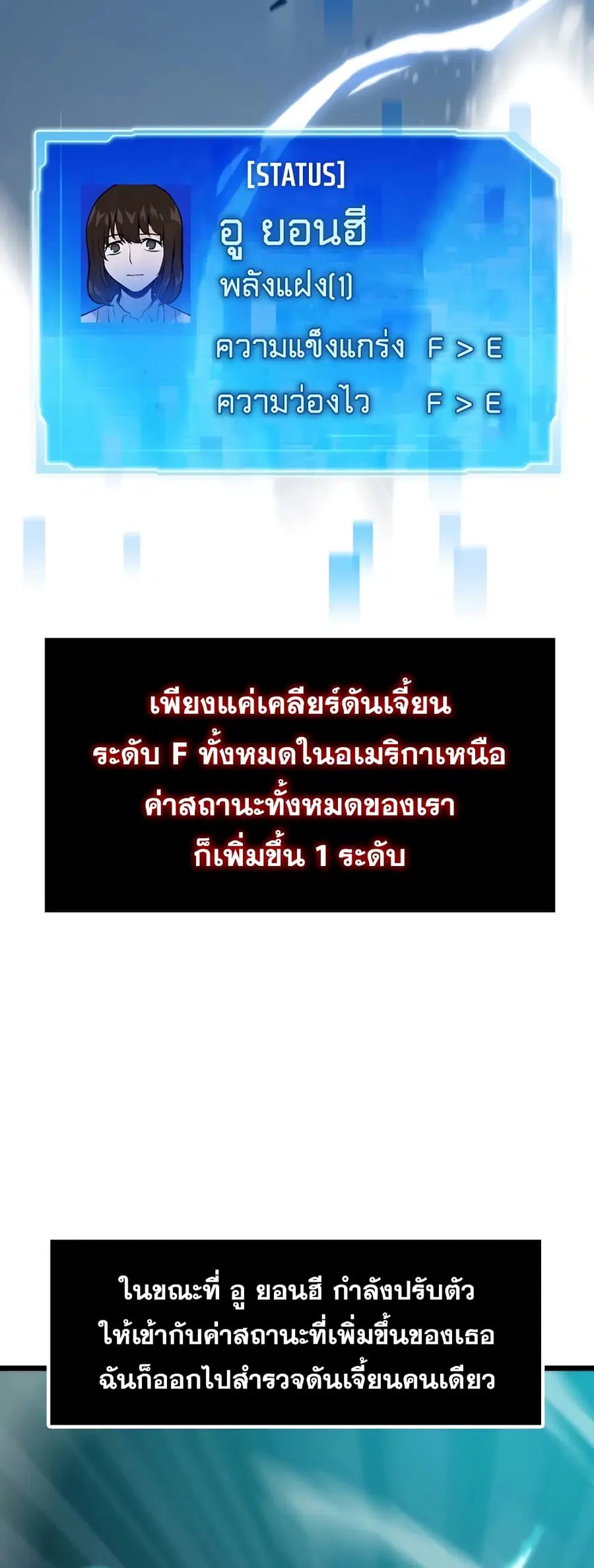 หน้า 4 จาก 70