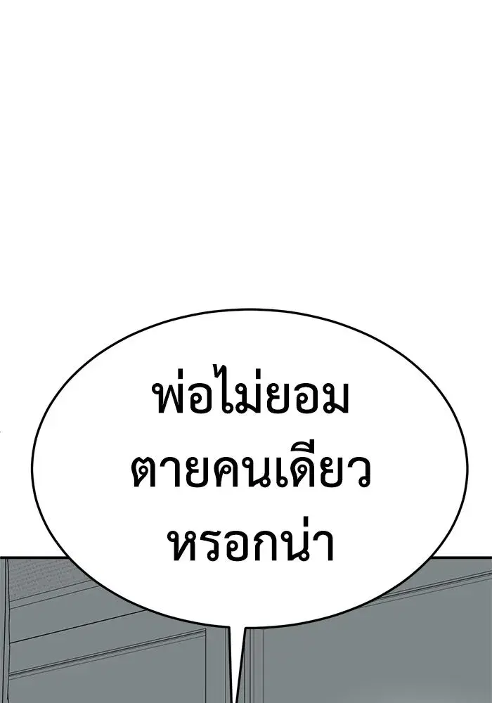 หน้า 62 จาก 180