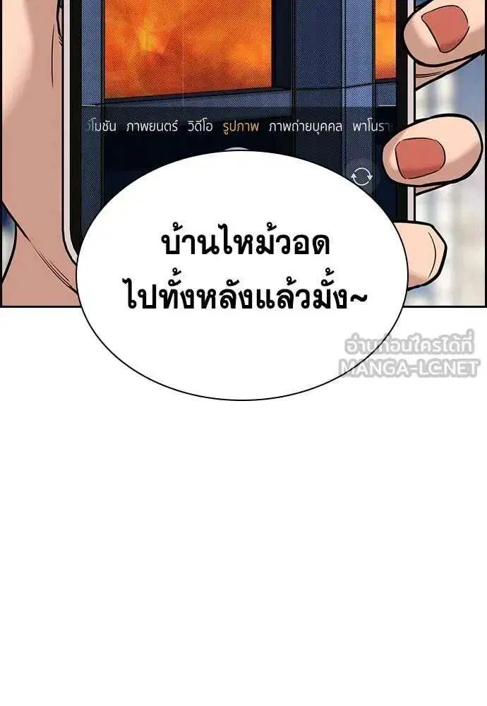 หน้า 33 จาก 123