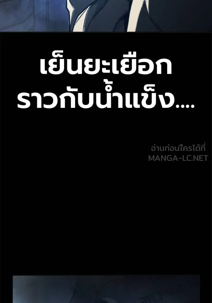 หน้า 97 จาก 199