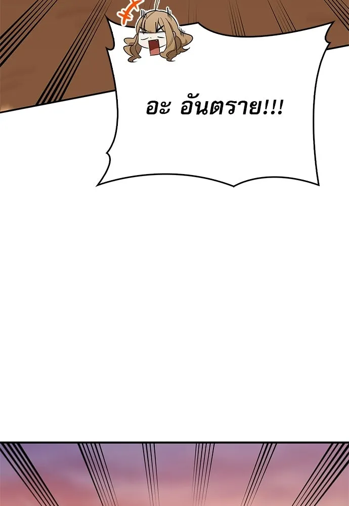 หน้า 109 จาก 166