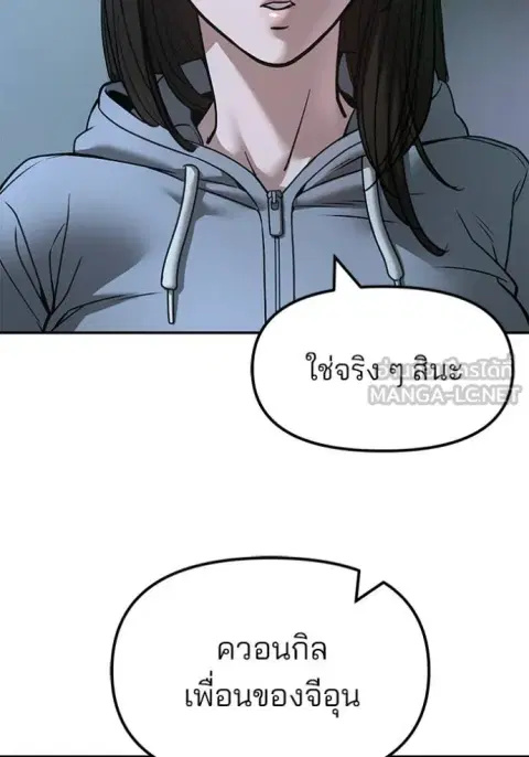 หน้า 128 จาก 167