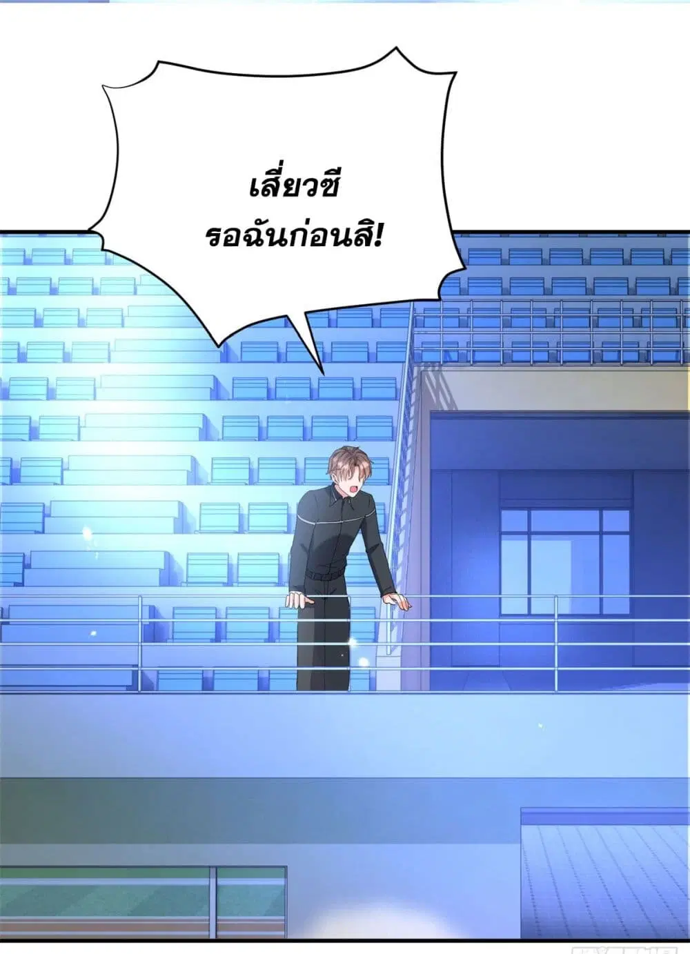 หน้า 36 จาก 45