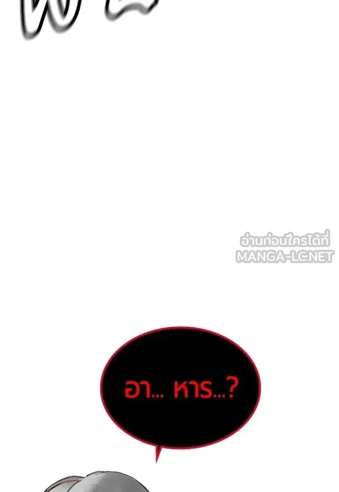 หน้า 142 จาก 181