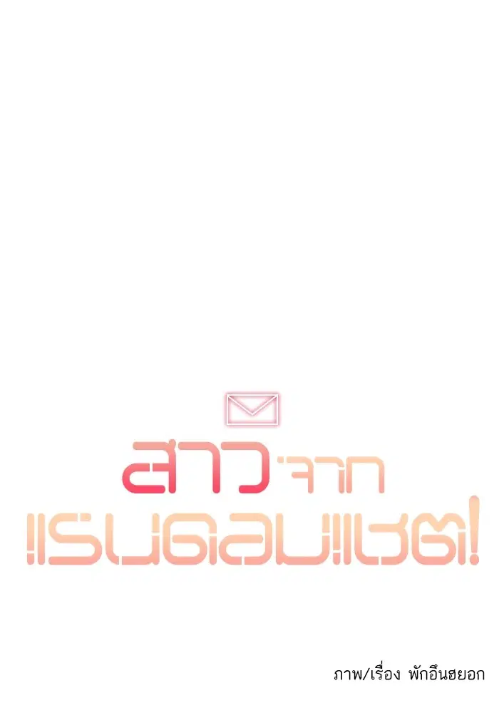หน้า 129 จาก 130