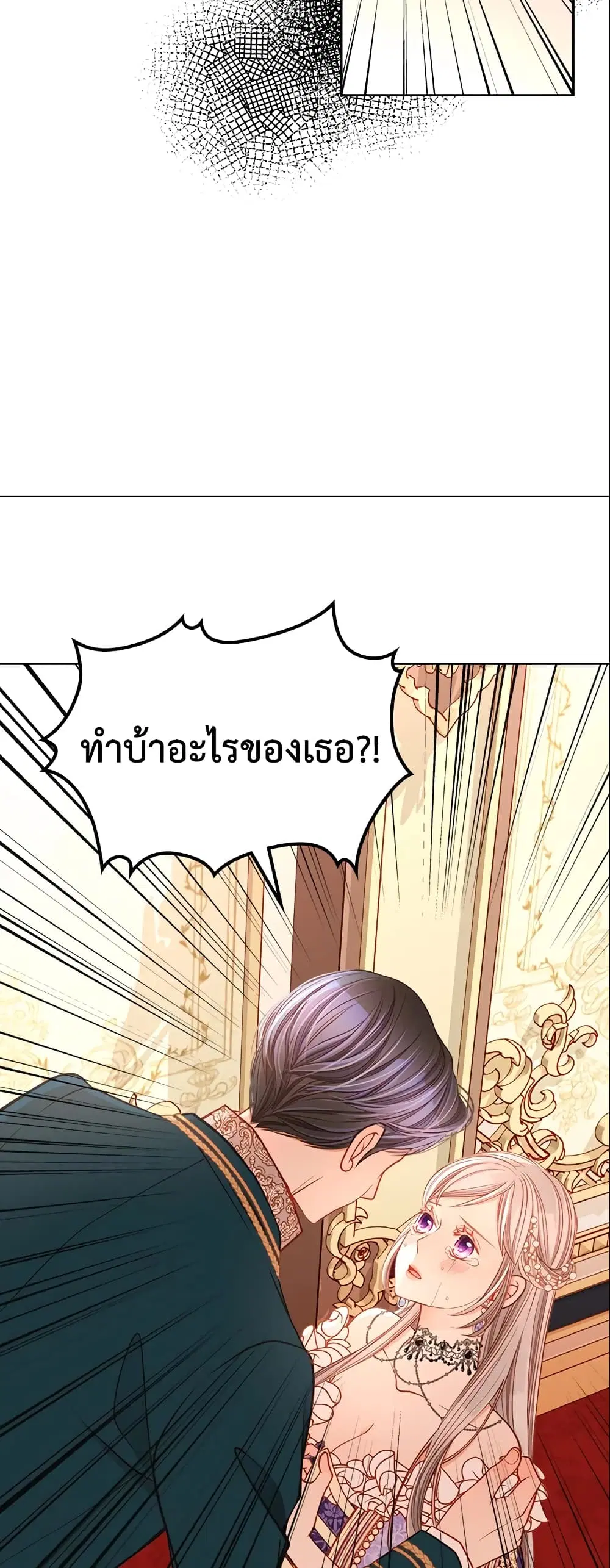 หน้า 22 จาก 41