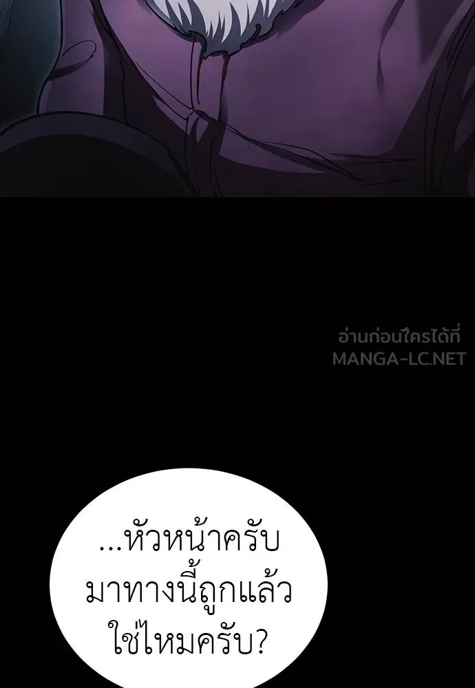 หน้า 96 จาก 212