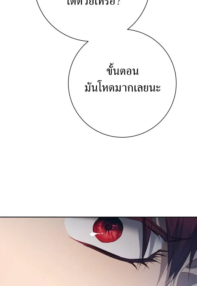 หน้า 191 จาก 202