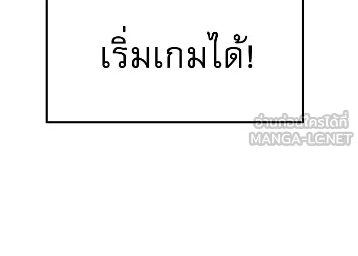 หน้า 72 จาก 152