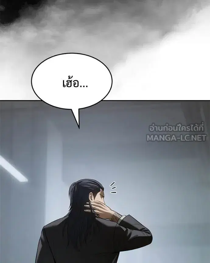 หน้า 65 จาก 231