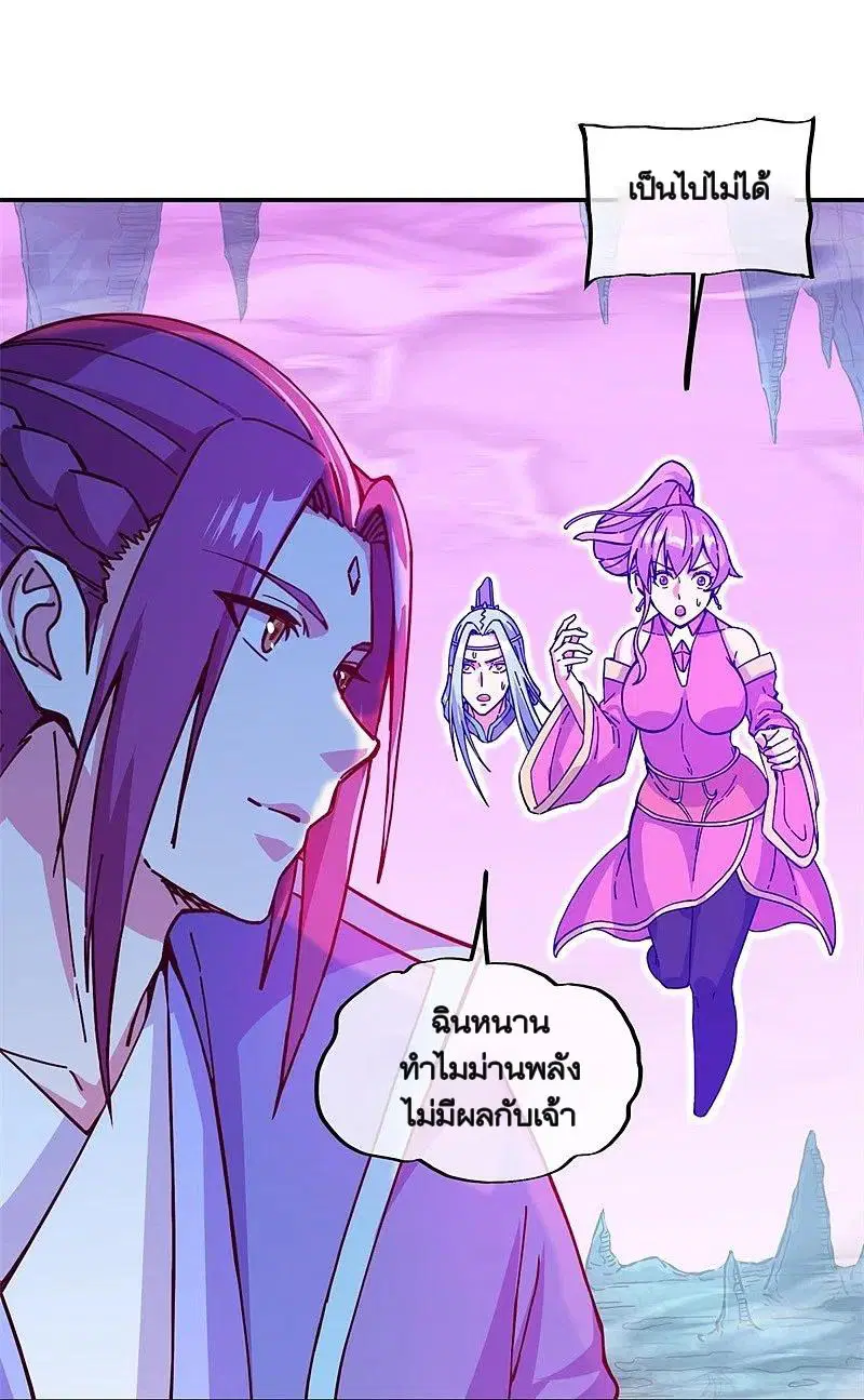 หน้า 32 จาก 47