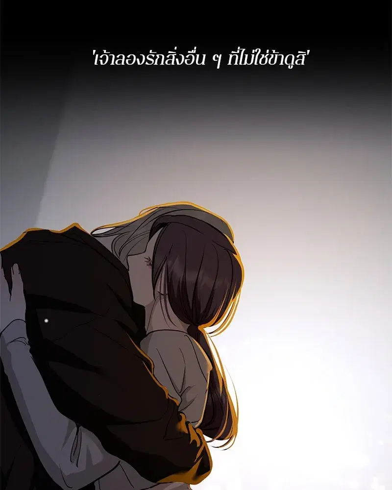 หน้า 53 จาก 122