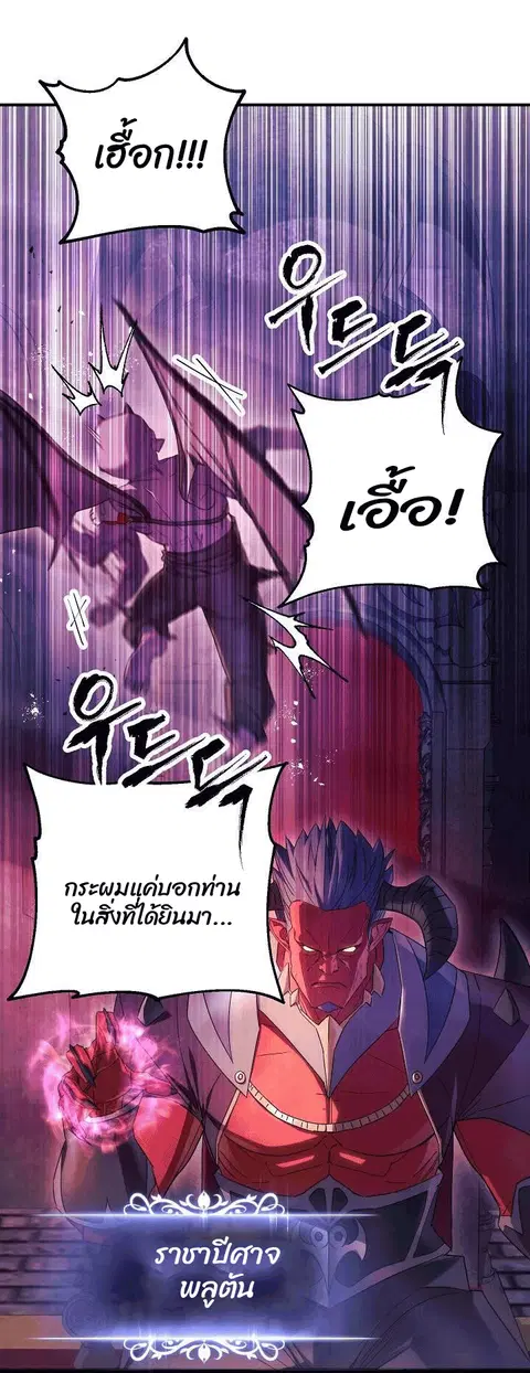 หน้า 22 จาก 121