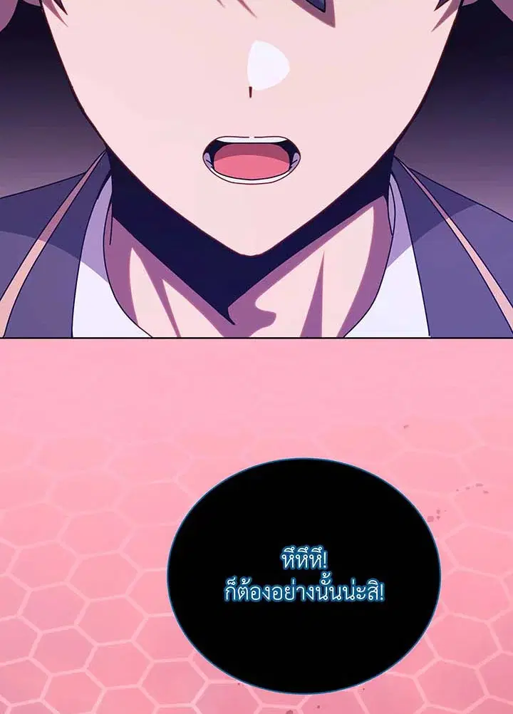 หน้า 102 จาก 128
