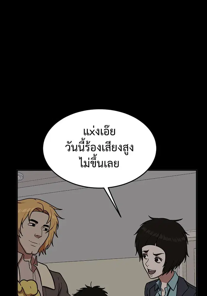 หน้า 40 จาก 176