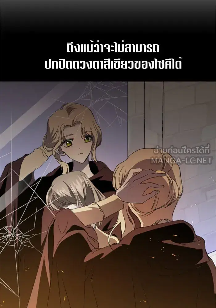 หน้า 72 จาก 152