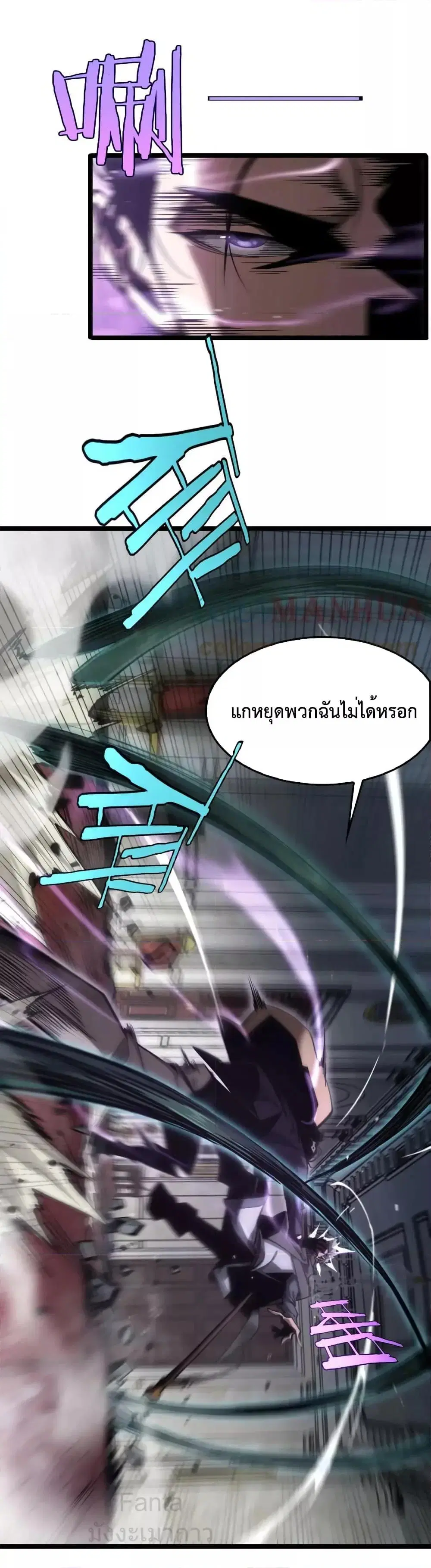 หน้า 22 จาก 47
